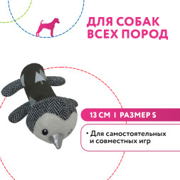 Petpark игрушка для собак Пингвин, 13 см, разноцветный с пищалкой