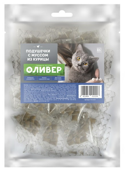 Оливер лакомство для кошек подушечки с муссом из курицы - 3 г х 20 шт