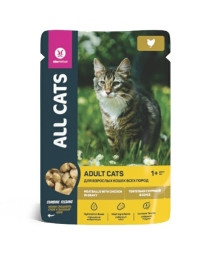 ALL CATS влажный корм для взрослых кошек тефтельки с курицей в соусе, в паучах - 85 г х 28 шт