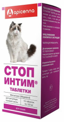 Apicenna Стоп-Интим таблетки для регуляции половой охоты у кошек - 15 шт