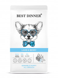 Best Dinner Puppy Sensible Lamb &amp; Berry сухой корм для щенков с 1 месяца с чувствительным пищеварением с ягненком и ягодами - 15 кг