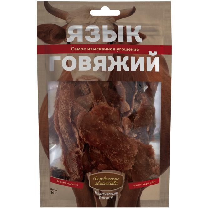Деревенские лакомства Язык говяжий - 50 г