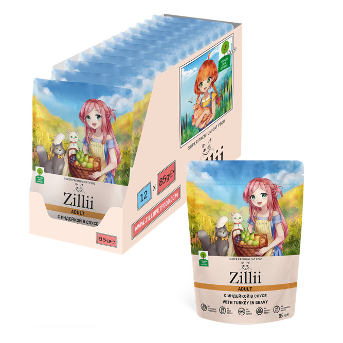 Zillii Adult Cat Turkey влажный корм для взрослых кошек с индейкой в соусе, в паучах - 85 х 12 шт