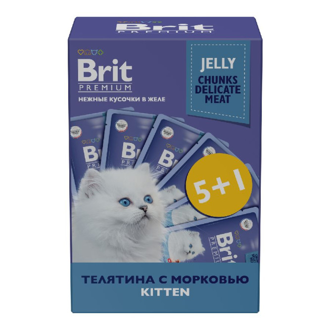Брит Премиум набор паучей для котят с телятиной и морковью кусочки в желе - 85 г х 5+1 шт