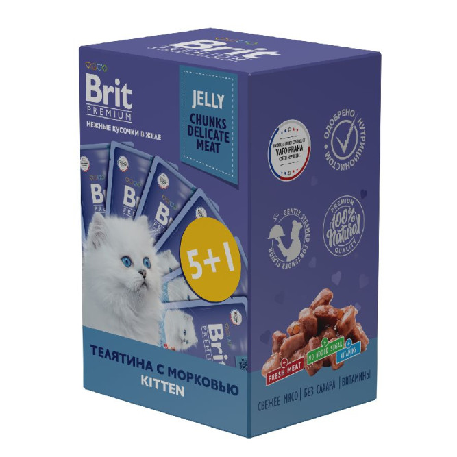 Брит Премиум набор паучей для котят с телятиной и морковью кусочки в желе - 85 г х 5+1 шт