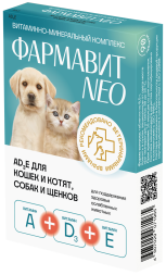 Фармавит Neo витаминно-минеральный комплекс для кошек и котят, собак и щенков - 90 таблеток