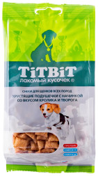 TiTBiT лакомство для щенков хрустящие подушечки с начинкой со вкусом кролика и творога - 95 г