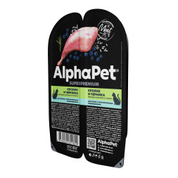AlphaPet Superpremium влажный корм для кошек с чувствительным пищеварением кролик и черника, в ламистерах - 80 г х 15 шт