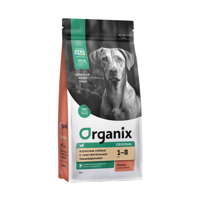 Organix Adult Sensitive Dog Salmon сухой корм для взрослых собак с чувствительным пищеварением с лососем, фруктами и овощами - 800 г