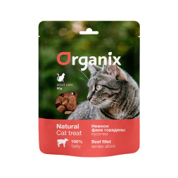 Organix лакомство для взрослых кошек "Нежные кусочки из филе говядины" 100% мясо - 50 г