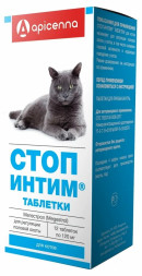Apicenna Стоп-Интим 120 мг таблетки для регуляции половой охоты у котов - 12 шт