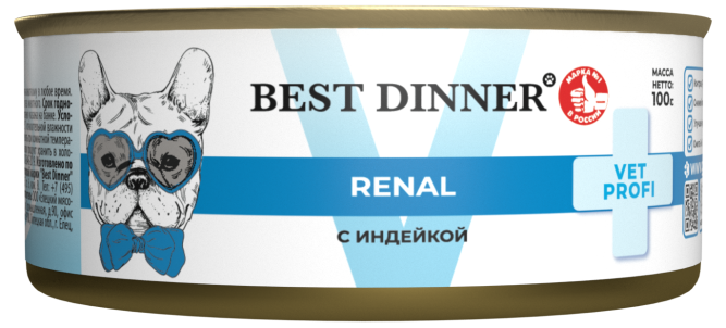 Best Dinner Vet Profi Renal влажный диетический корм для взрослых собак при заболеваниях почек, с индейкой, в консервах - 100 г х 12 шт