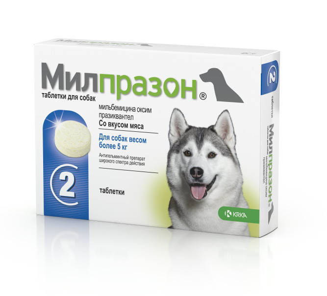 Милпразон KRKA антигельминтик для собак крупных пород - 2 шт