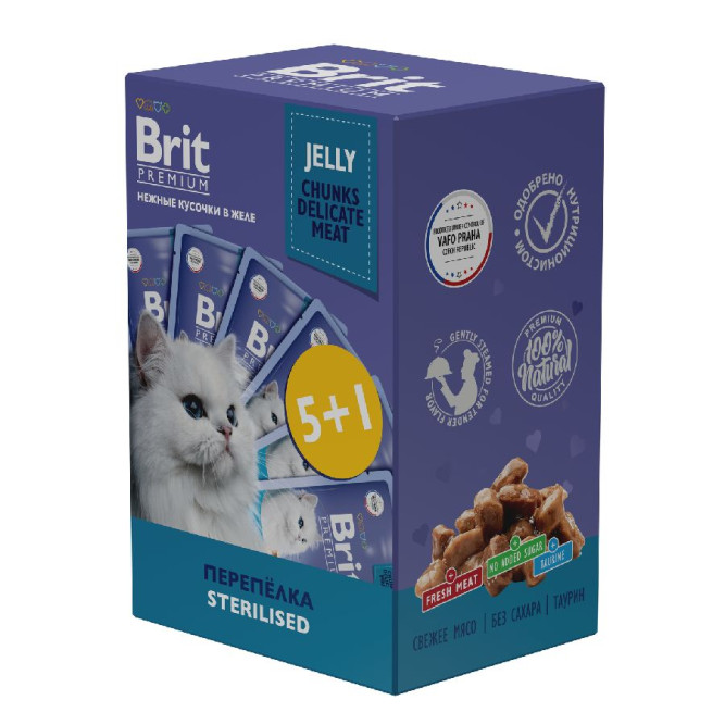 Брит Премиум набор паучей для взрослых стерилизованных кошек с препелкой кусочки в желе - 85 г х 5+1 шт