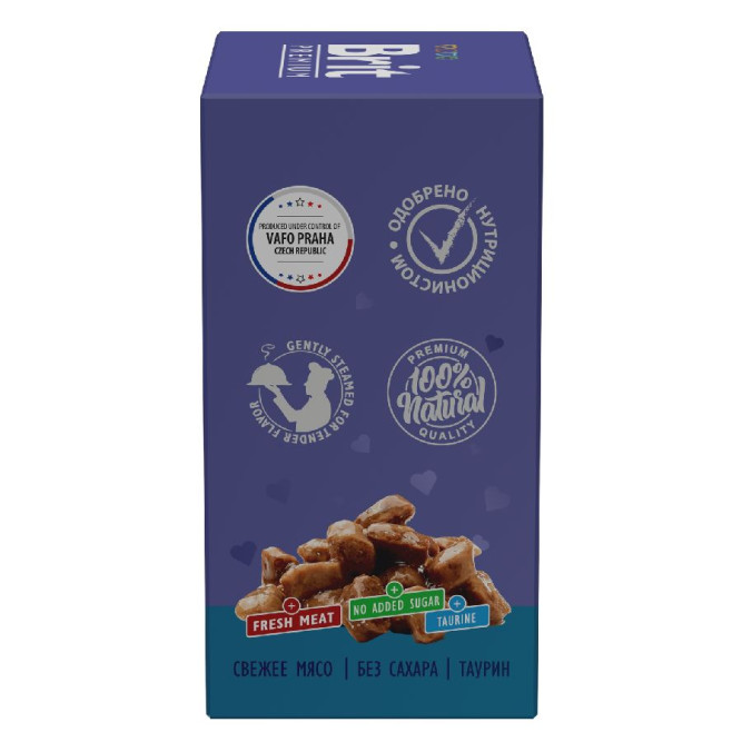 Брит Премиум набор паучей для взрослых стерилизованных кошек с препелкой кусочки в желе - 85 г х 5+1 шт