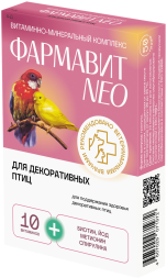 Фармавит Neo витаминно-минеральный комплекс для декоративных птиц - 50 г