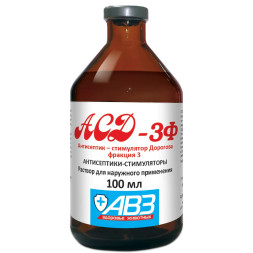 АСД-3Ф антисептик-стимулятор Дорогова, фракция 3 - 100 мл