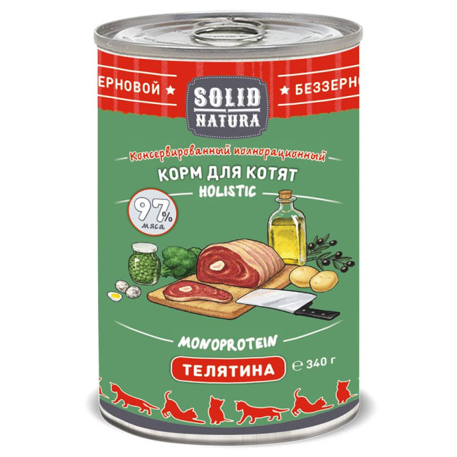 Solid Natura Holistic влажный корм для котят с телятиной, в консервах - 340 г х 12 шт