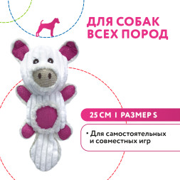 Petpark игрушка для собак Поросенок с большим хвостом, 25 см, белый