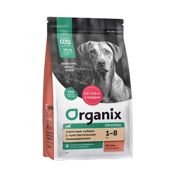 Organix Adult Sensitive Dog Salmon сухой корм для взрослых собак с чувствительным пищеварением с лососем, фруктами и овощами - 3 кг