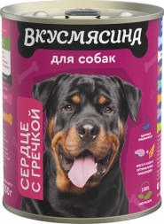 ВКУСМЯСИНА влажный корм для взрослых собак сердце с гречкой, в консервах - 850 г х 6 шт