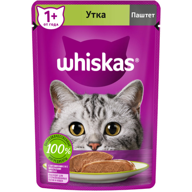 Whiskas влажный корм для взрослых кошек, паштет с уткой, в паучах - 75 г х 28 шт