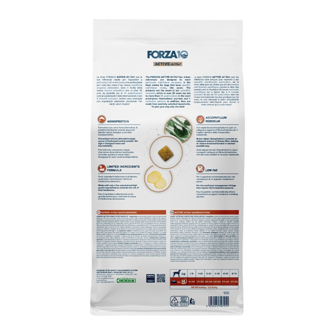 Forza10 Active Dog Adult Gastroenteric Low Fat сухой корм для взрослых собак при острых проблемах желудочно-кишечного тракта - 4 кг