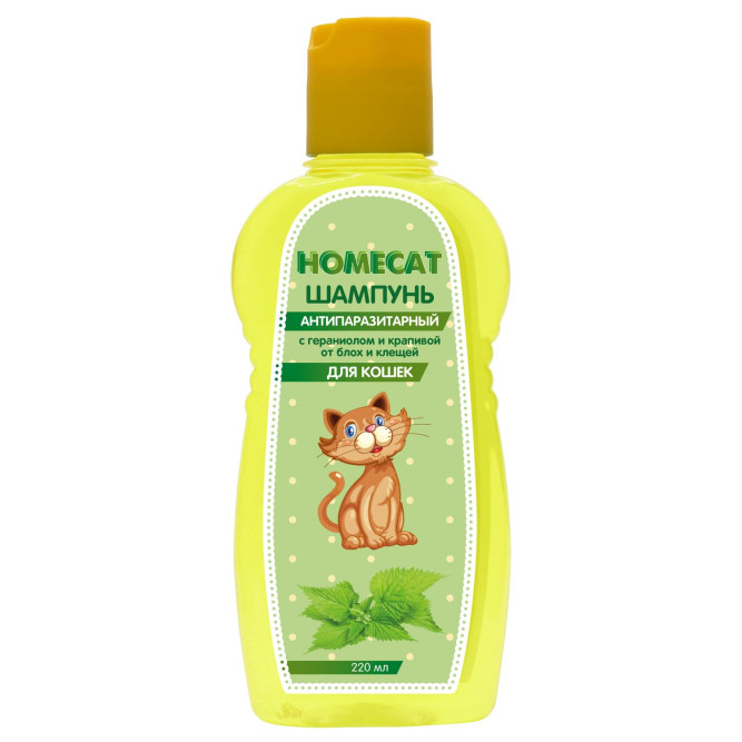 HOMECAT шампунь антипаразитный для кошек с гераниолом и крапивой - 220 мл