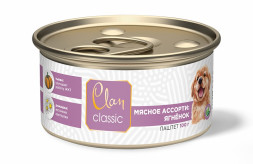 Clan Classic влажный корм для щенков паштет Мясное ассорти с ягненком, в консервах - 100 г х 8 шт