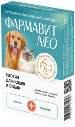 Фармавит Neo Биотин витаминно-минеральный комплекс для кошек и собак - 90 таблеток