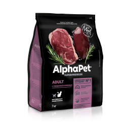 AlphaPet Superpremium полнорационный сухой корм для взрослых кошек с говядиной и печенью - 7 кг