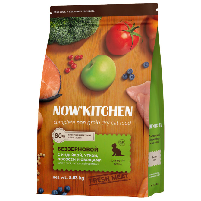 NOW' Kitchen сухой беззерновой корм для котят, со свежей индейкой, уткой, лососем и овощами - 3,63 кг