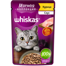 Whiskas Мясная коллекция влажный корм для взрослых кошек с курицей, в паучах - 75 г х 28 шт
