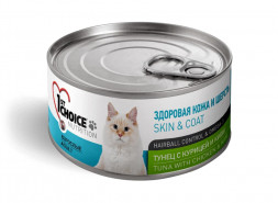 1st Choice Skin &amp; Coat влажный корм для взрослых кошек для кожи и шерсти с тунцом, курицей и киви в консервах - 85 г