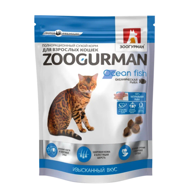 Зоогурман сухой корм для взрослых кошек с океанической рыбой - 350 г