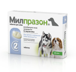 Милпразон KRKA антигельминтик для собак мелких пород до 5 кг - 2 шт