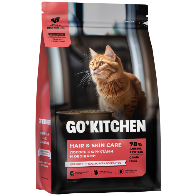 Go' Kitchen SKIN+COAT Care Grain Free сухой беззерновой корм для котят и кошек, с лососем - 3,63 кг
