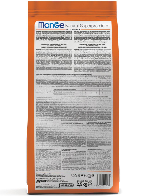 Monge Dog Speciality сухой корм для взрослых собак всех пород с уткой, рисом и картофелем 2,5 кг