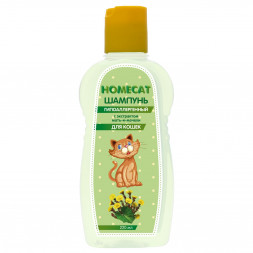 HOMECAT шампунь гипоаллергенный для кошек с экстрактом мать-и-мачехи - 220 мл