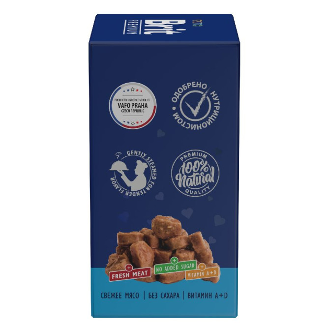 Брит Премиум набор паучей для котят с цыпленком кусочки в соусе - 85 г х 5+1 шт