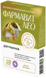 Фармавит Neo витаминно-минеральный комплекс для грызунов - 50 г