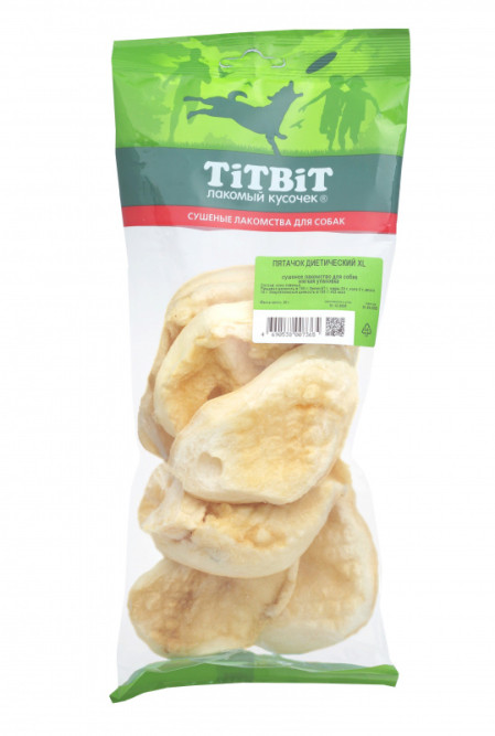 TiTBiT лакомство для собак пятачок диетический XL - 70 г