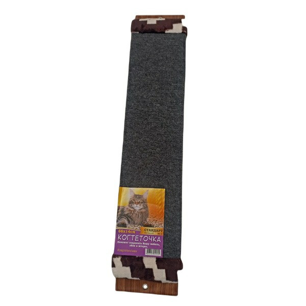 Когтеточка Стандарт ковролиновая с меховой отделкой большая, 66х14х3 см