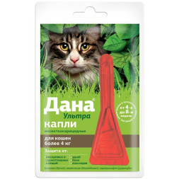 Apicenna Дана Ультра капли инсектоакарицидные для кошек весом более 4 кг - 1 пипетка