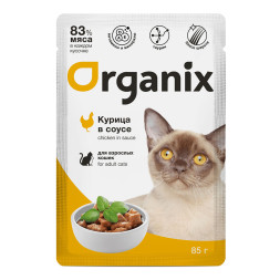 Organix паучи для взрослых кошек, с курицей, в соусе - 85 г х 25 шт