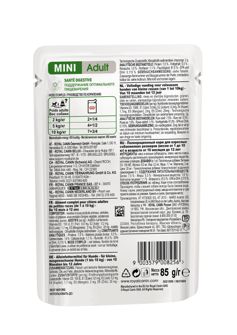 Royal Canin Mini Adult влажный корм для взрослых собак мелких пород старше 10 месяцев, кусочки в соусе, в паучах - 85 г х 28 шт