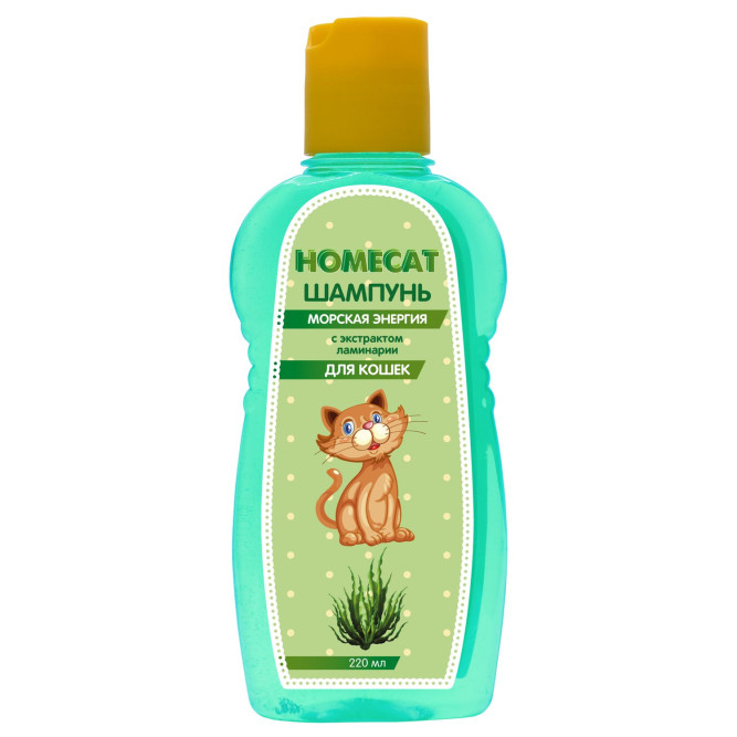 HOMECAT МОРСКАЯ ЭНЕРГИЯ шампунь для кошек с экстрактом ламинарии - 220 мл