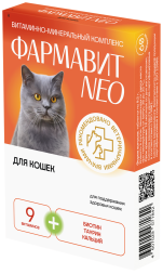 Фармавит Neo витаминно-минеральный комплекс для кошек - 90 таблеток