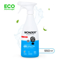 WONDER LAB универсальное экосредство для стёкол и зеркал - 550 мл