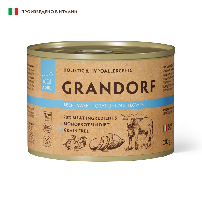 Grandorf влажный беззерновой корм для взрослых собак, паштет из говядины с бататом и цветной капустой, в консервах - 200 г х 6 шт